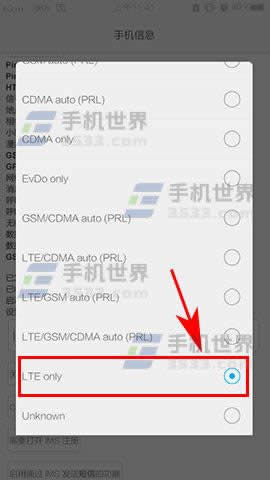 vivo X9i4GW(wng)j(lu)