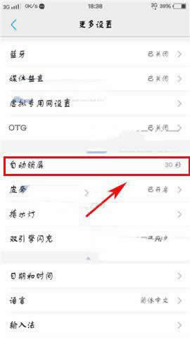 vivo X9ôOirgvivo X9ԄirgOģ 