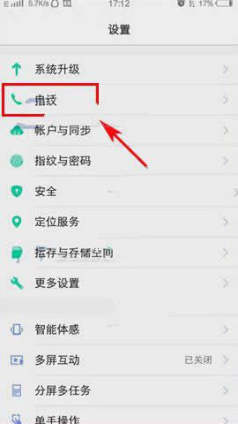 vivo X9ʲôط_VoLTEͨԒ