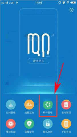 vivo X9Ԓ ෴δ_
