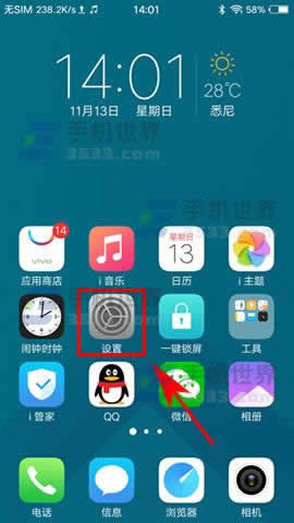 vivo X9rxģʽOü