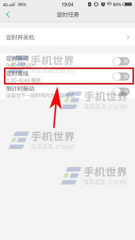vivo X9rxģʽOü