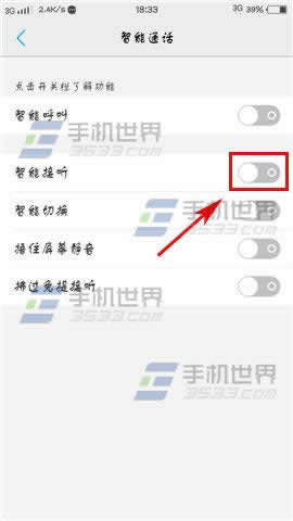 vivo X9Ԅx δ_