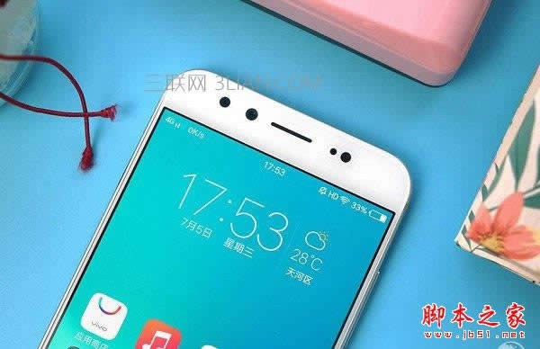 vivo X9s͘sҫ9IĂ ȿYcxُh