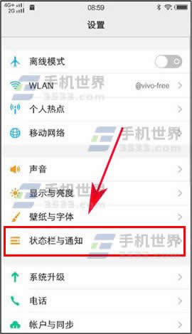 vivo X9B(ti)@ʾ