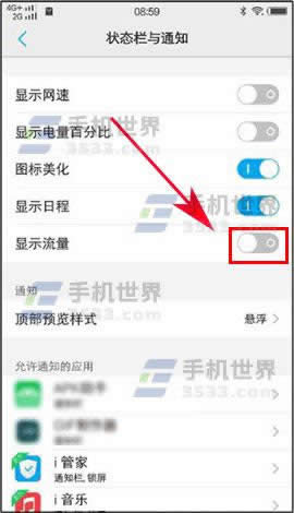vivo X9B@ʾ