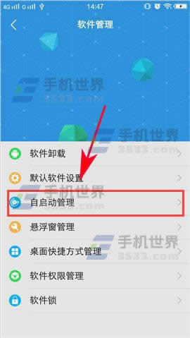 vivo X9η໥