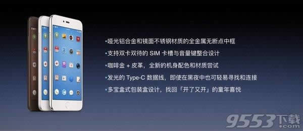 vivo x9Nm1Ă vivo x9Nm1uy