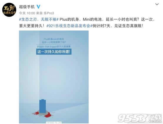 vivo x9͘ҕpro3Ă vivo x9͘ҕpro3uy