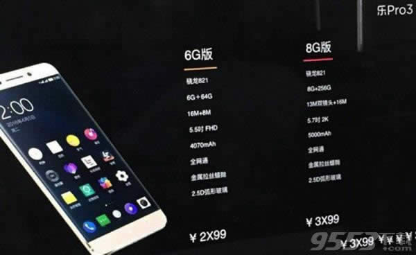 vivo x9͘ҕpro3Ă vivo x9͘ҕpro3uy