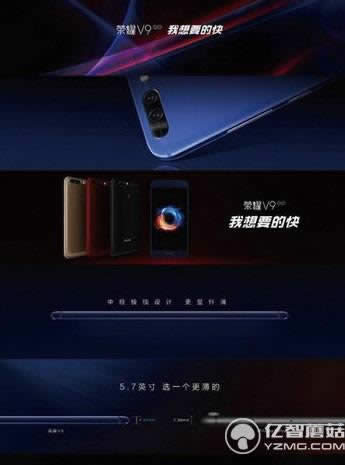 sҫv9vivo x9Ă vivo x9Asҫv9uy2