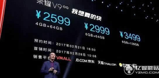 sҫv9cvivo x9һЩ