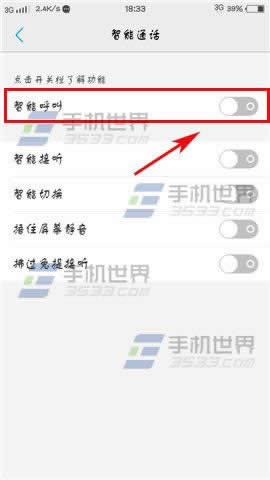 vivo X9Ԅxδ_