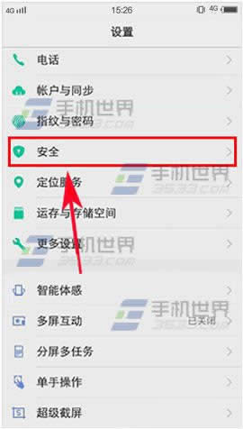 vivo X9Lģʽβԃ