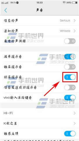 vivo X9iP]