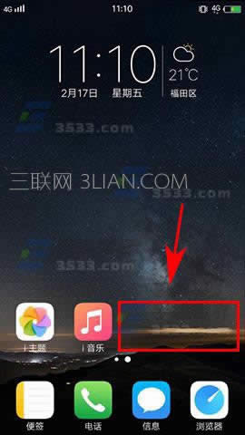 vivo X9PlusDβ