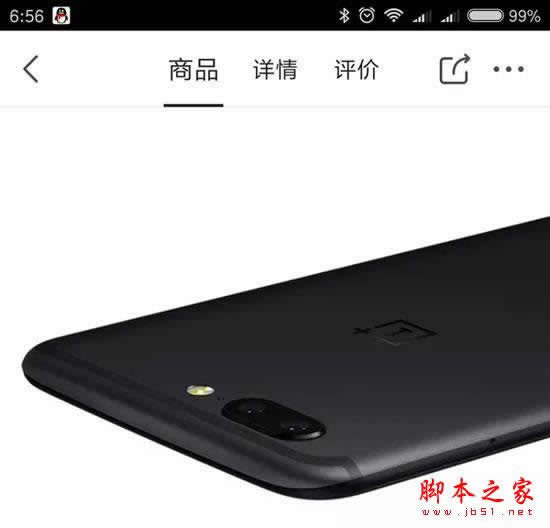 һ5vivo x9Ăãvivo x9һ֙C5ȫ^euy