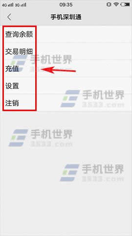 vivo X9βܴ_SIM