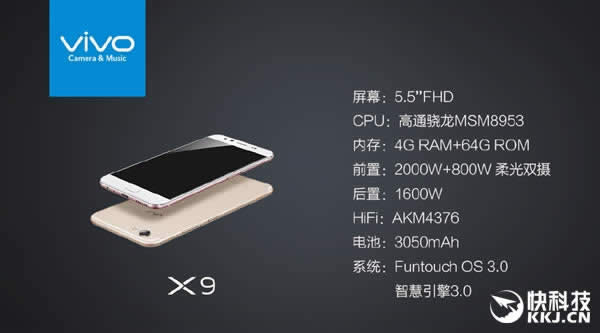 vivo X9/X9 plus/Xplay6ۃr