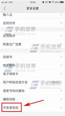 vivo x9ʲô늳؟oM