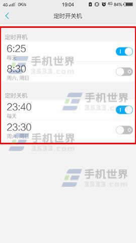 vivo X9Plusr_PCO