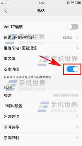 vivo X9PlusνͨԒ