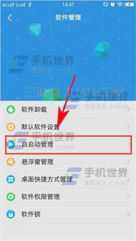 vivo X9PlusηP_