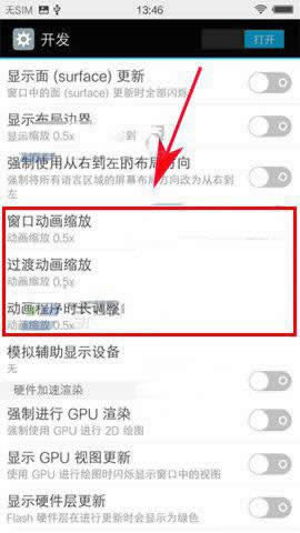 vivo X9μӿ^ɄӮvivo X9^ɄӮӿ̳