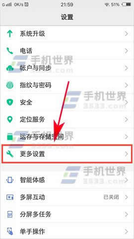 vivo X9Plusp|βܴ_