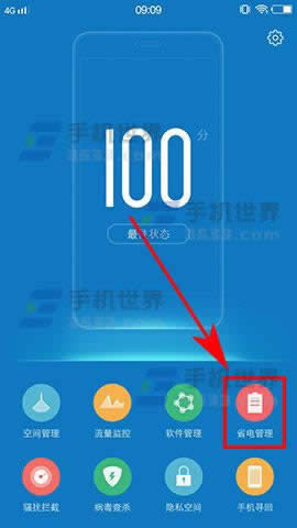 vivo X9Plusνֹ_\