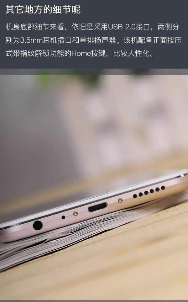 vivo X9 PlusPُI}ش vivo X9 PlusȫُCփ