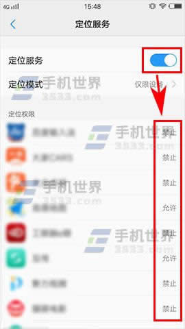 vivo X9oλ̎