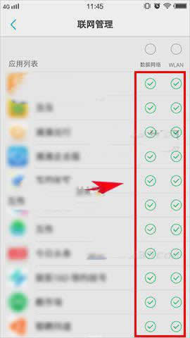 vivo X9ôƑ(yng)(lin)W(wng)vivo X9Ƒ(yng)(lin)W(wng)̳