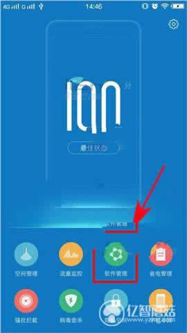 vivo X9δֲh