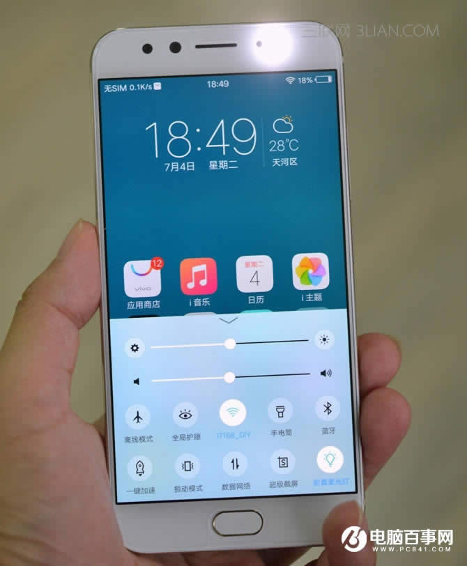 vivo X9sֵI᣿vivo X9s/X9s Plusuy