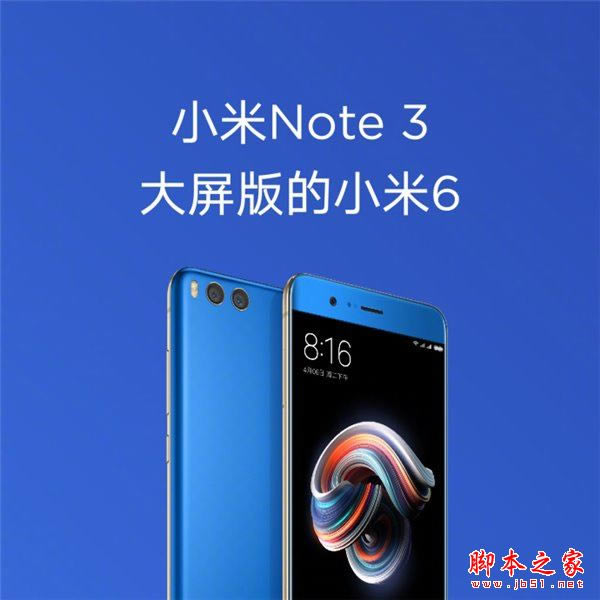 СNote3СNote2ĸֵСNote2СNote3Աϸ