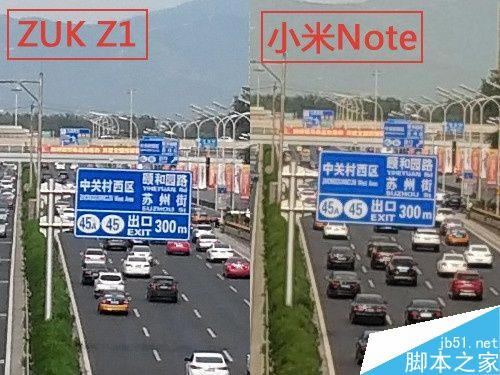 aFֱ攳 ZUK Z1СNote 