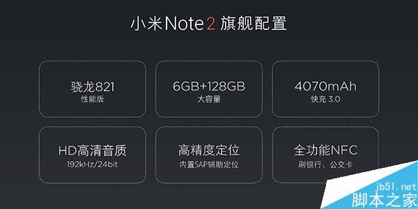 СNote2ֱ СNote2˫淢ͼֱ