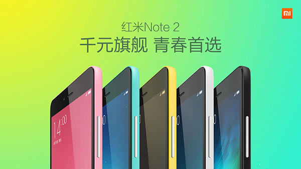 СMIUI7 Note2ͼֱ