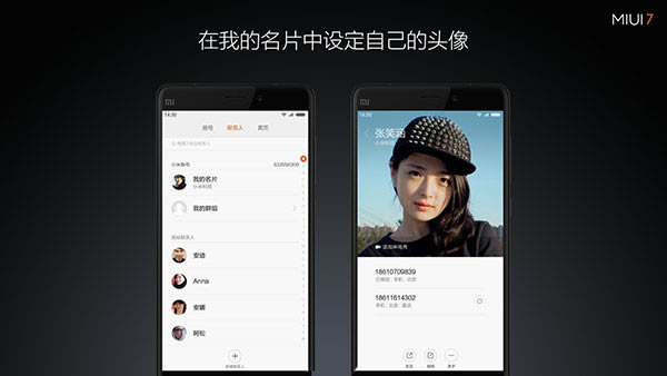 СMIUI7 Note2ͼֱ