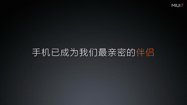 СMIUI7 Note2ͼֱ