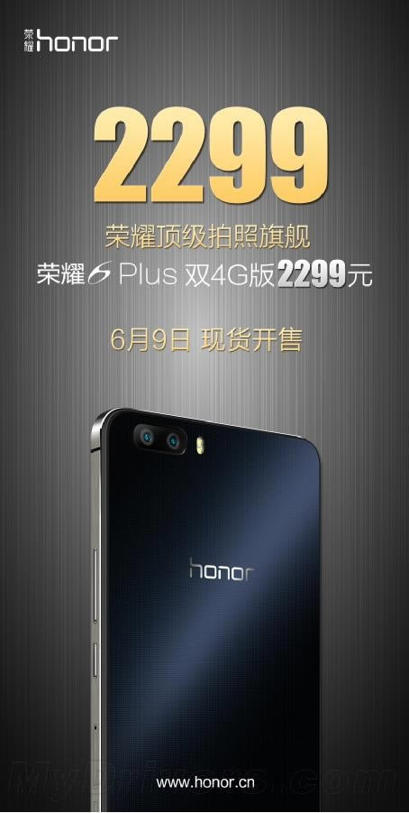 cСNoteͬr Asҫ6 PlusŞ潵r2299Ԫ