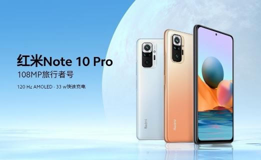 tnote10Pro(sh)O tnote10ProЕrgr