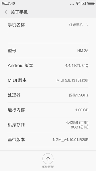 СMIUI7MIUI7DԔ̳(mСNote/С4/tNote/t2)