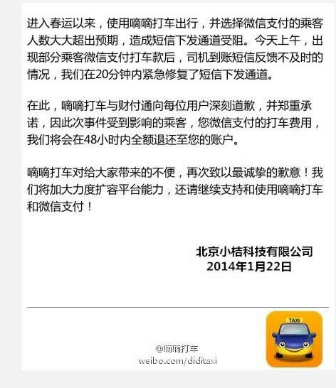 С3ciPhone5һ(g)Щ-