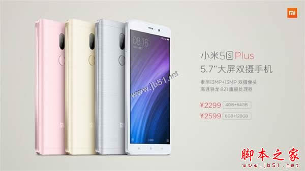 С5sPlus-֙Ca