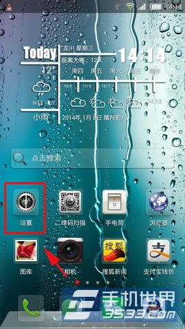 С5 plusÆ᣿-