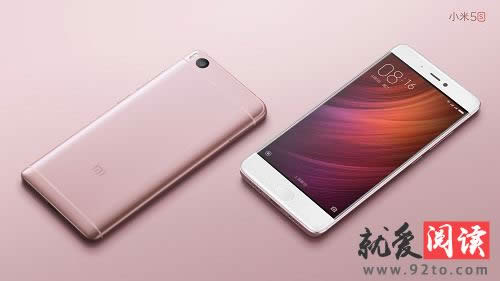 С5s plusY-֙Ca