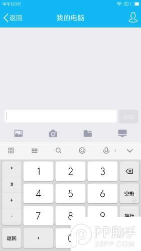 С5ʲôݔ뷨-