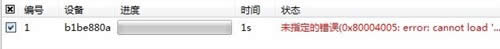 С֙CMIUI V5ˢCָ-